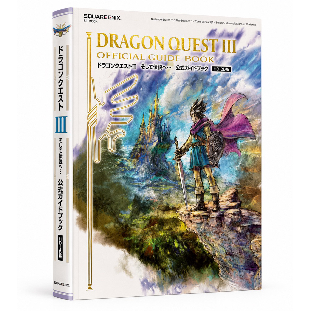 [บทสรุปเกมส์]พร้อมส่ง DRAGON QUEST3 HD-2D REMAKE ญี่ปุ่น