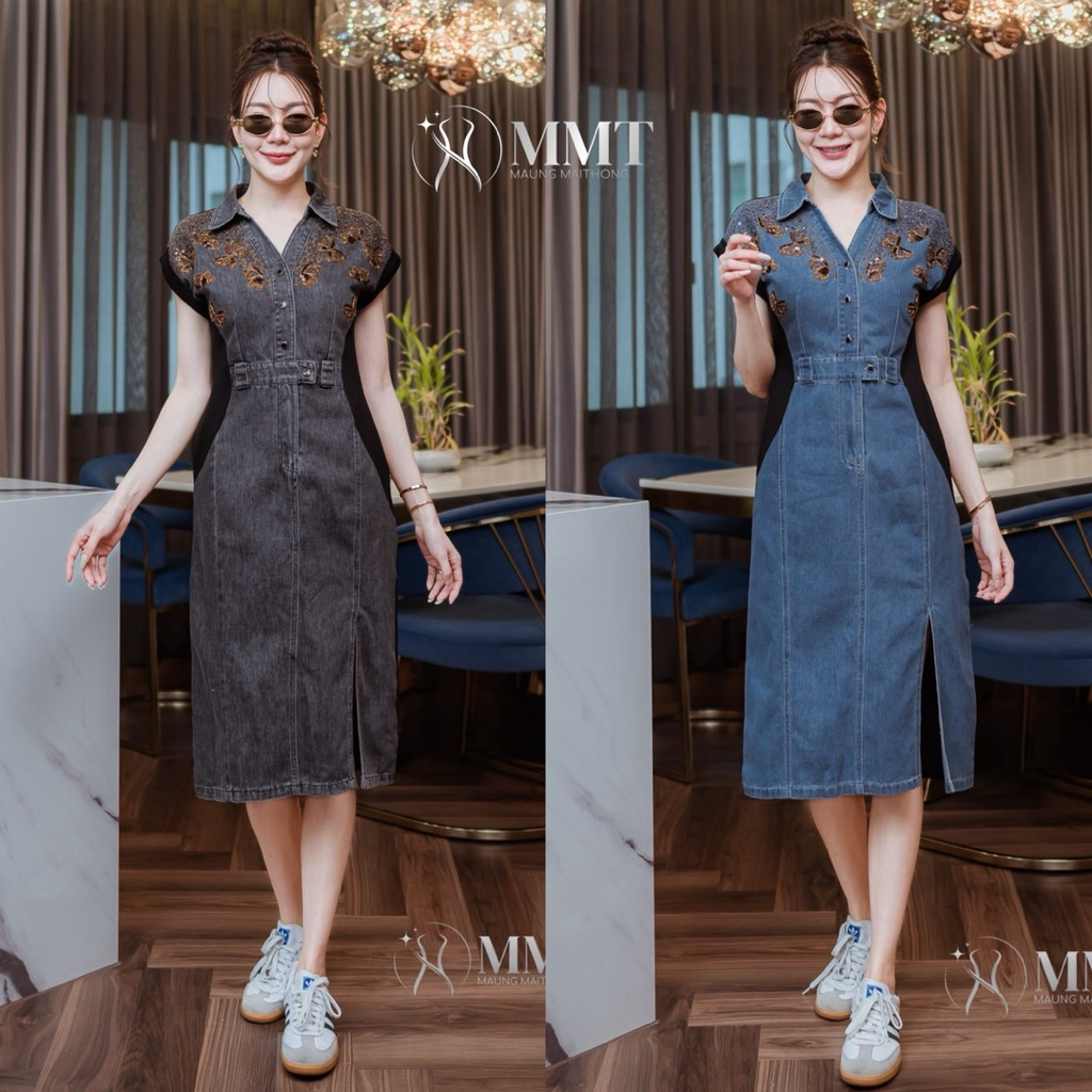 🌈🌿🌺🌸🌼💙🖤🇰🇷 Jeans Patch Cotton Butterfly Maxi Dress