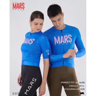 เสื้ิอแขนสั้น เสื้อแขนยาว Mars Space Jersey ดีไซน์โฉบเฉี่ยวสไตล์ Race-Ready Fit ที่ออกแบบมาให้กระชับเข้ากับสรีระ