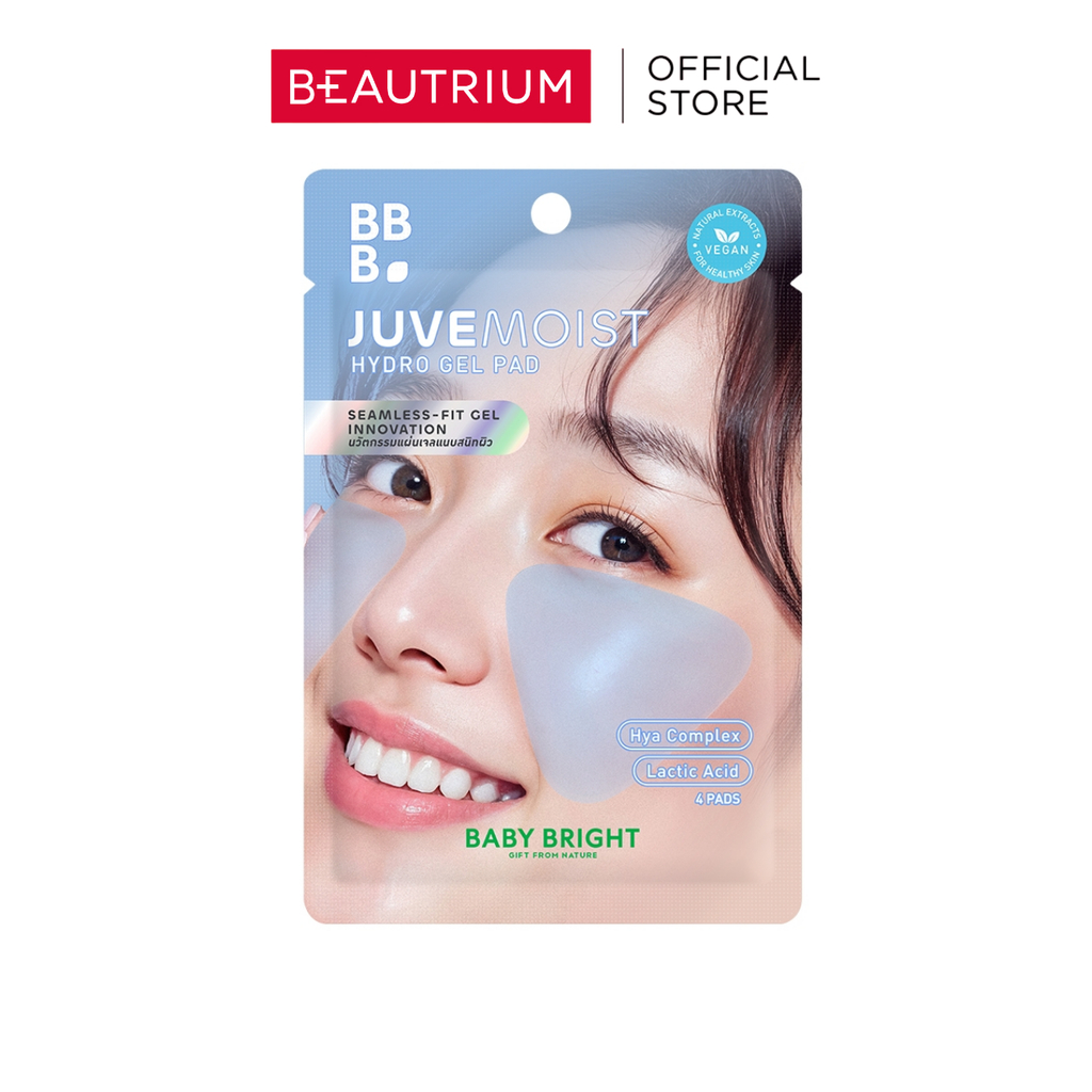 BABY BRIGHT Juvemoist Hydro Gel Pad ผลิตภัณฑ์บำรุงผิวหน้า 4pads
