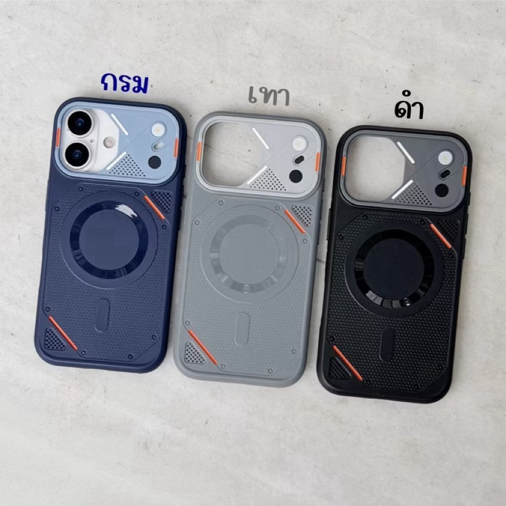 เคส ระบายอากาศ(ชาร์จได้) IPHONE - 12pm 13 13pm 14 14pm 15 15pm 16 16pm 17 17pro 17pm จัดส่ง 1-2วัน