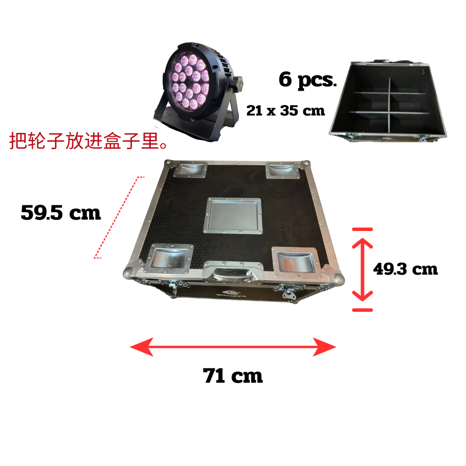แรคไฟพากันน้ำ 6ช่อง มีล้อ ติดแค้มได้ สกรีนโลโก้ STORM