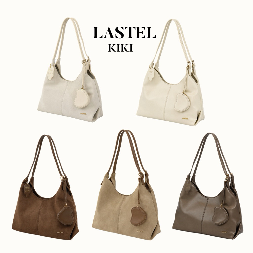พร้อมส่ง LASTEL🐱รุ่นKIKI กระเป๋าสะพายปรับสายได้ หนังกลับเเถมใบหัวใจ✨