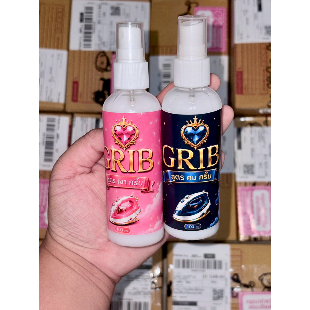นำ้ยาอัดกรีบ ✅100ml.ใข้ได้กป.นักเรียน/นักศึกษา