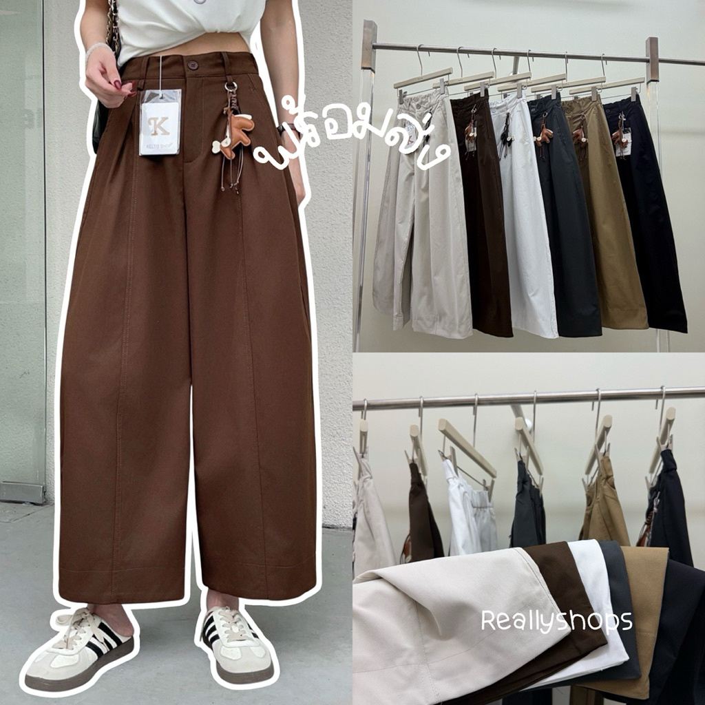 Reallyshops #9508(K) กางเกงขายาวทรงสวย กระดุมหน้า แต่งตุ๊กตาม้า เอวยางยืด ผู้หญิง พร้อมส่ง
