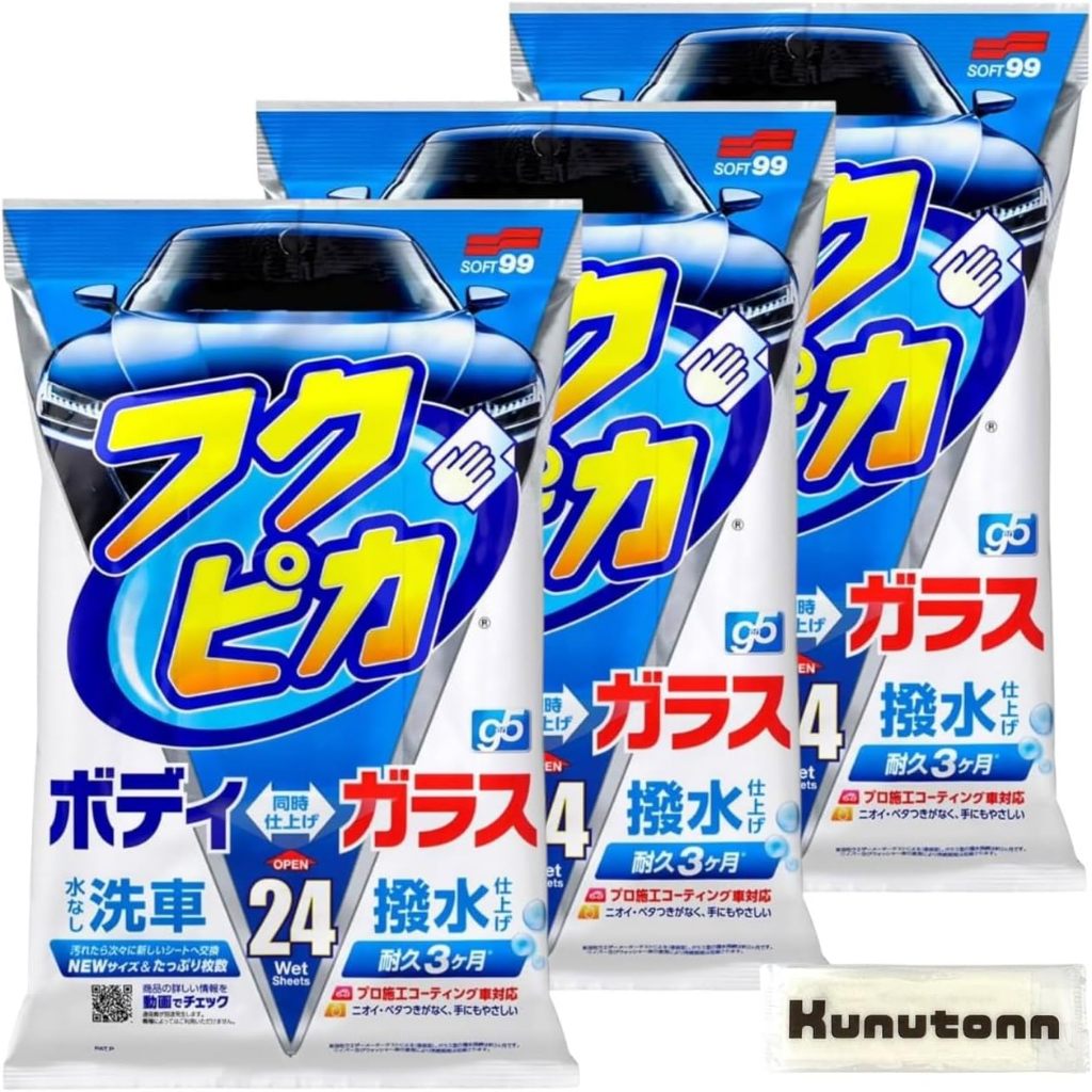【Direct from Japan】SOFT99 Fukupika Wax Wipes 24 Sheets × 3 Packs | Waterless Car Wash & Wax | Body &