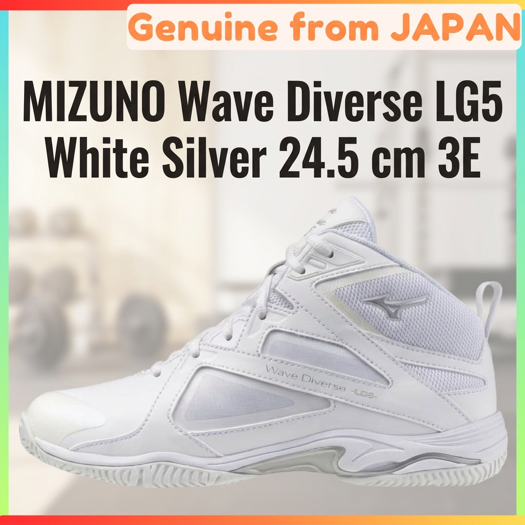 MIZUNO Wave Diverse LG5 Fitness Shoes 3E Wide Gym Studio Exercise White Silver 24.5 cm Unisex