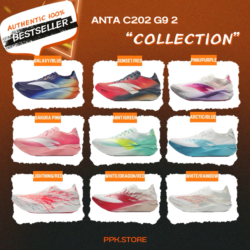 (รอของ) ANTA C202 G9 2 รองเท้าวิ่งคาร์บอน Carbon Plate Super Shoes รองเท้าวิ่งแข่ง,เบา,เด้ง วิ่งทำเวลา 5-42K (แท้100%)