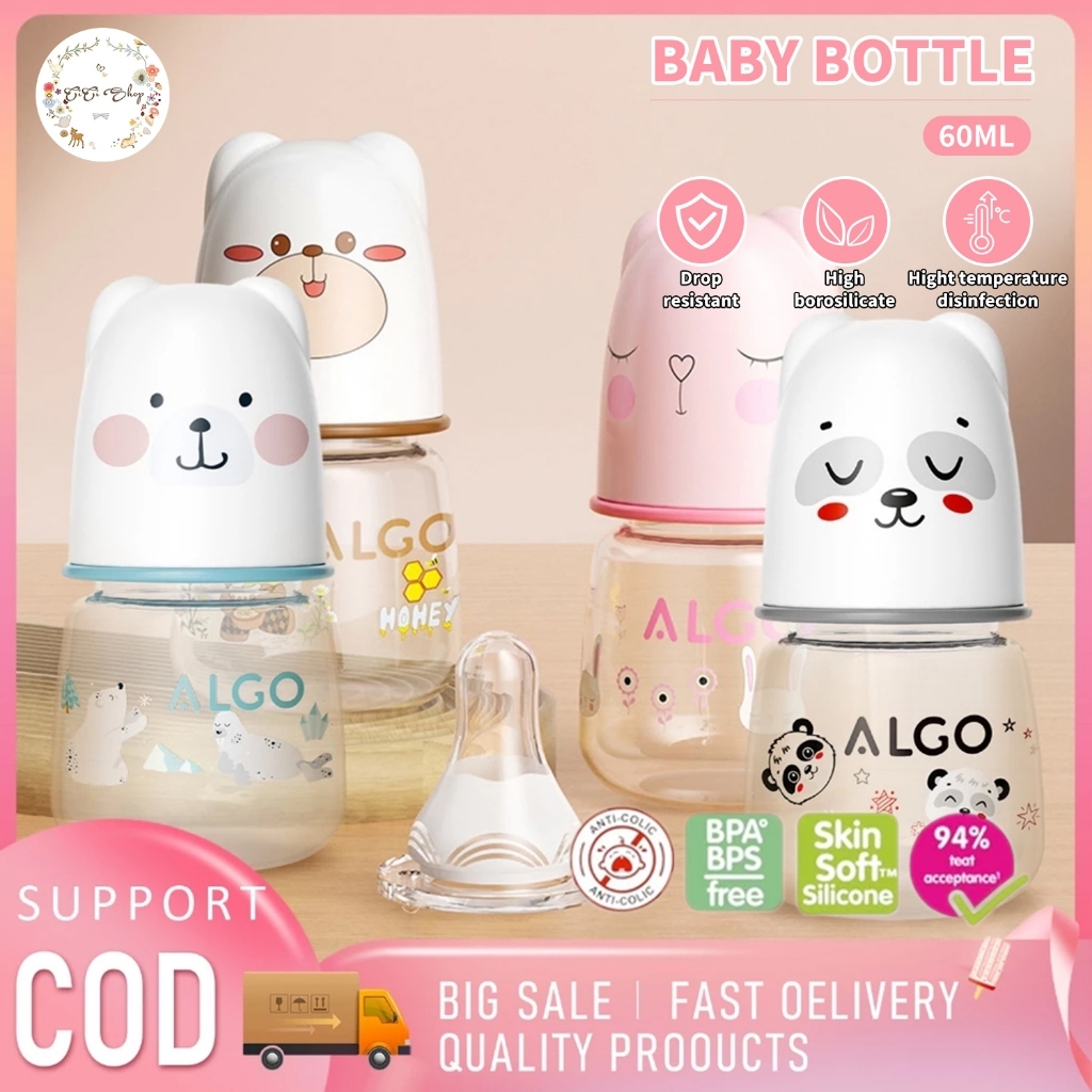 0-3 เดือน CiCi 60ml Baby ขวดนมปลอดสาร BPA ผลิตจากวัสดุ PP มาตรฐาน ป้องกันอาการจุกเสียดสำหรับเด็กแรกเกิด มีหูหิ้ว