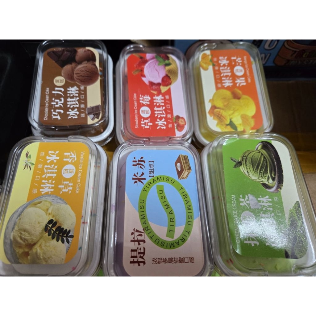 ของเล่นสกุชชี่เค้กทีกลิ่นนุ่ม นิ่ม สโลว์ ราคาต่อ1ชิ้น