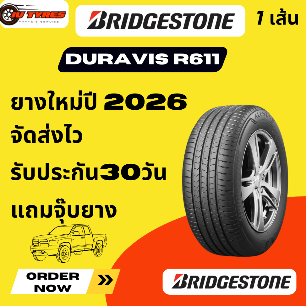 ยางบริจสโตน R611 1เส้น ปี26 ราคาพิเศษ 215/70R15 BRIDGESTONE DURAVIS 215/70/15 ยางกระบะ 215 70 15 ยาง