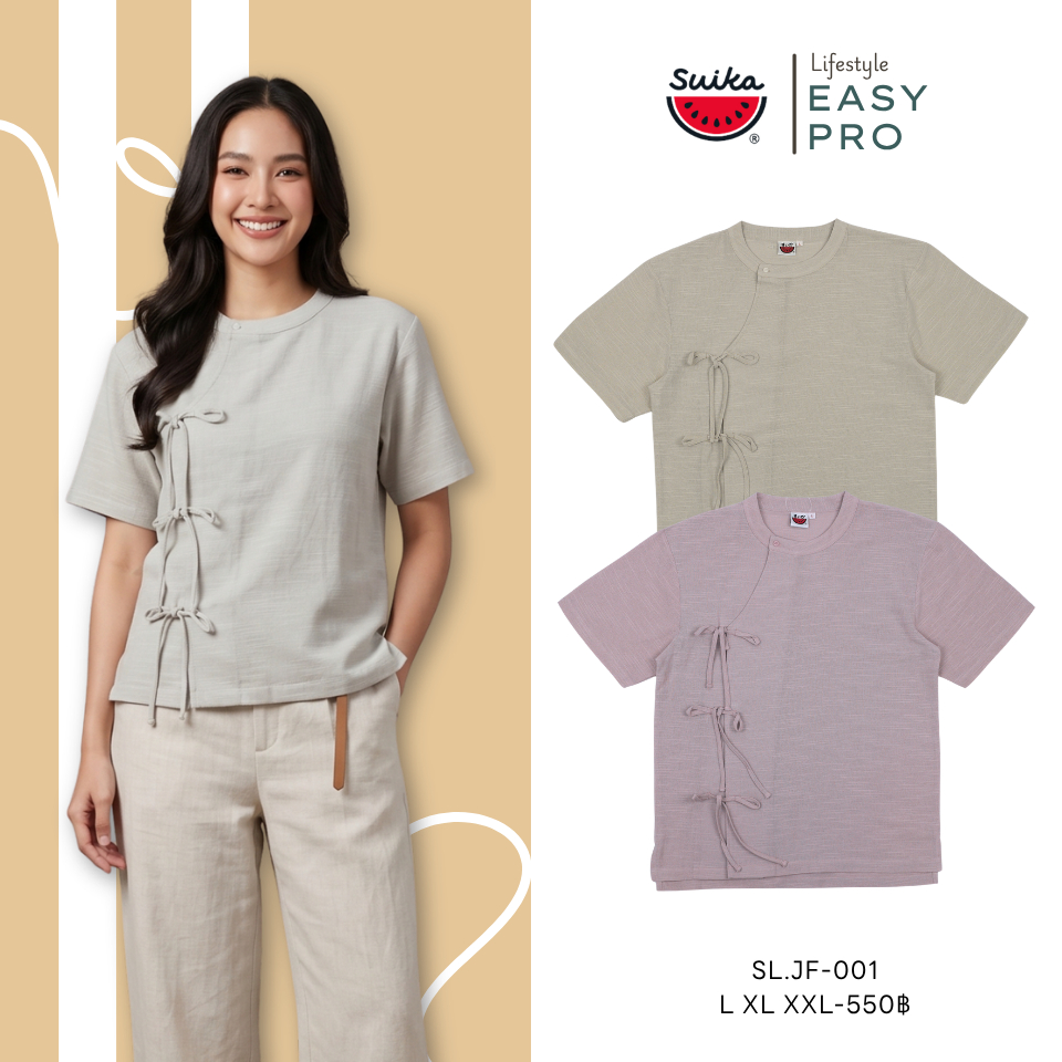 เสื้อแตงโม (SUIKA) เสื้อคอจีนแขนสั้นผูกเชือกหน้า หน้าสั้นหลังยาว (ผ้าสาฟ) (SL.JF-001 015)
