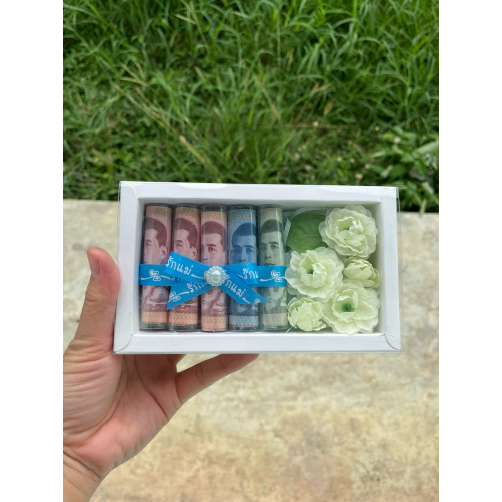 กล่องของขวัญใส่เงินวันแม่