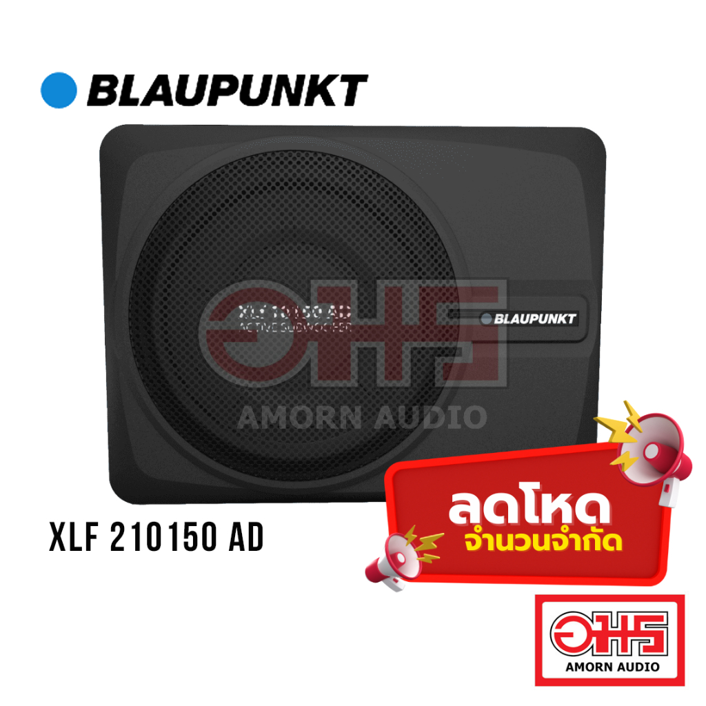 BLAUPUNKT XLF 210150 AD | 10.0” Speaker Size | Compact Design & Solid Audio Output | AMORN AUDIO