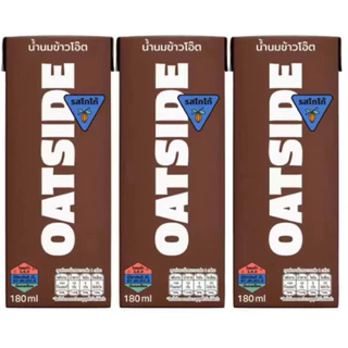 OATSIDE [1โหล][12กล่อง] แพคเก็จใหม่ ขนาด 180 ml/โกโก้ ช็อกโกแลต 180 ml รสจืด นมโอ๊ต [สินค้าพร้อมส่ง][ส่งของทุกวัน]