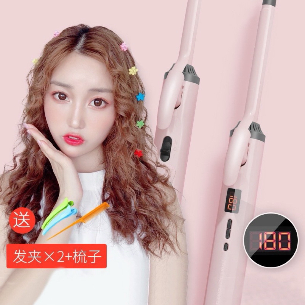 ร้านไทย พร้อมส่ง เครื่องม้วนผมแกนขนาดเล็ก 9,13,16 mm ของแท้ 100% รับประกัน 1 ปี แกนม้วนผม เครื่องม้วนผมไฟฟ้า ทำลอนผม