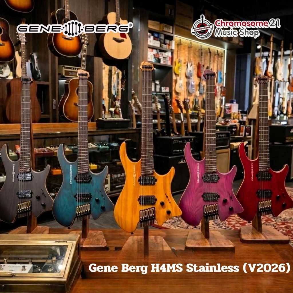 กีตาร์ไฟฟ้าหัวตัด Gene Berg H4MS เฟรตเฉียง Stainless (V2026)