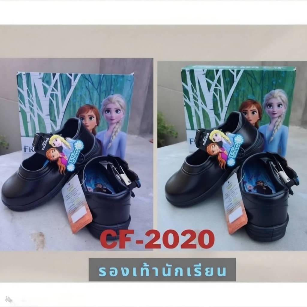 CHAPPY รองเท้านักเรียนหญิงดำ Frozen รุ่นCF-2020