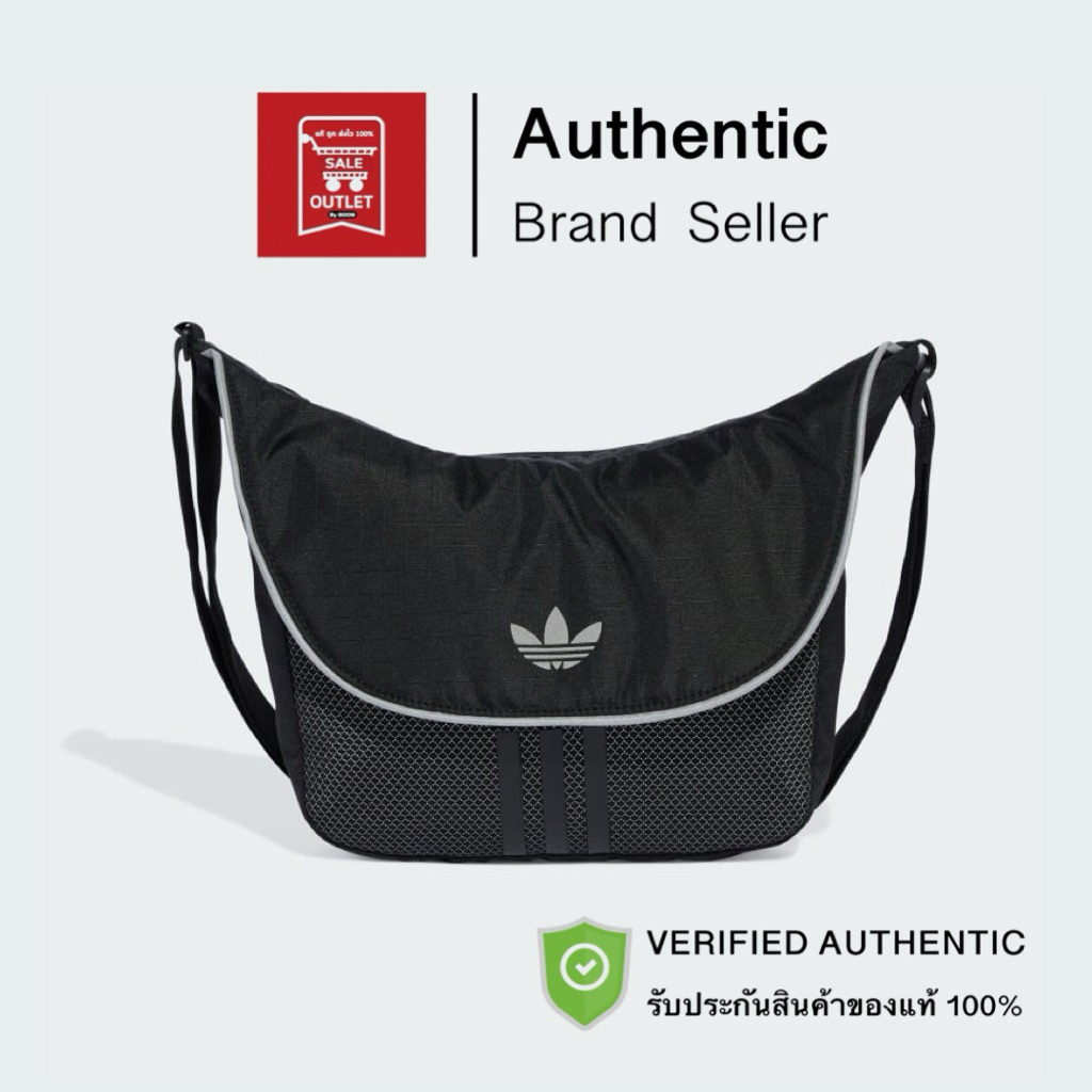 กระเป๋าสะพายข้าง SHOULDERBAG รับประกันลิขสิทธิ์แท้100%