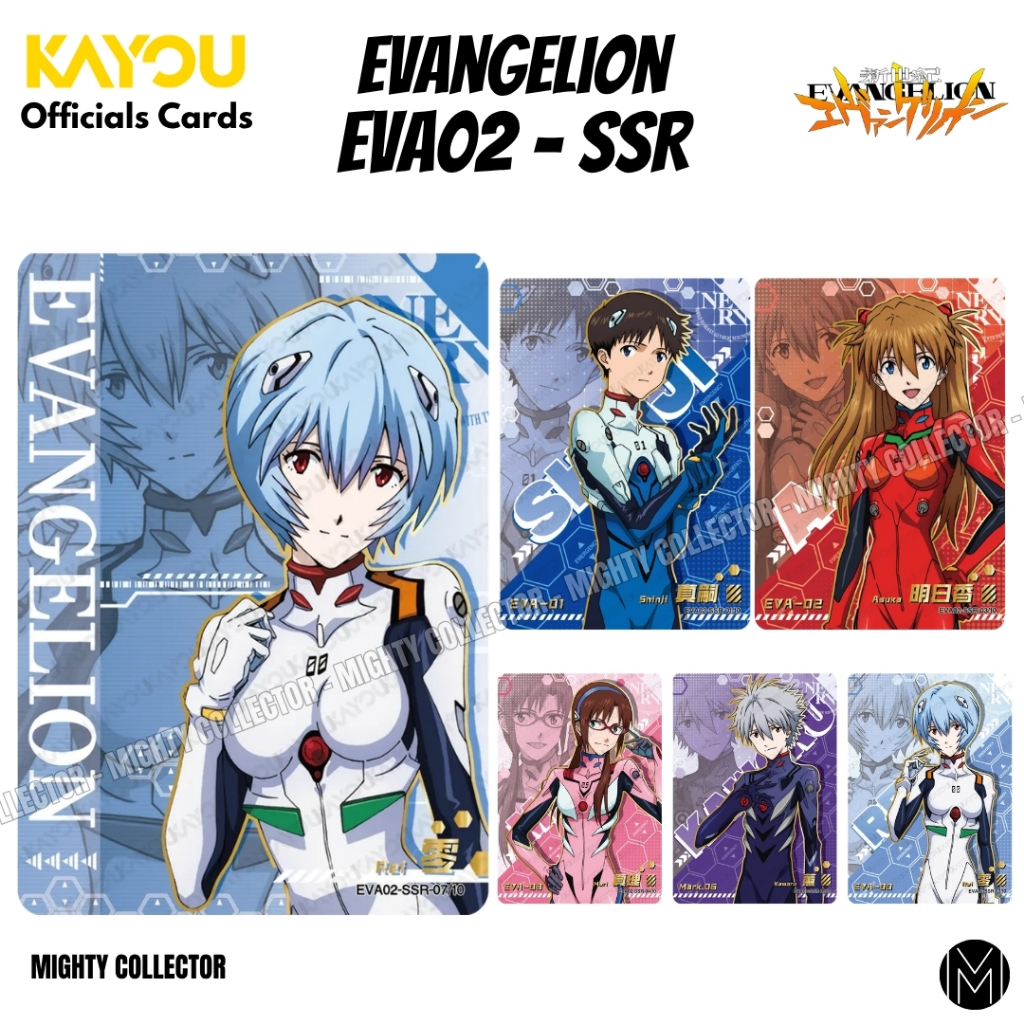 การ์ด Neon Genesis Evangelion Kayou Official Cards Serie 2 - SSR - Collection Cards - EVA02