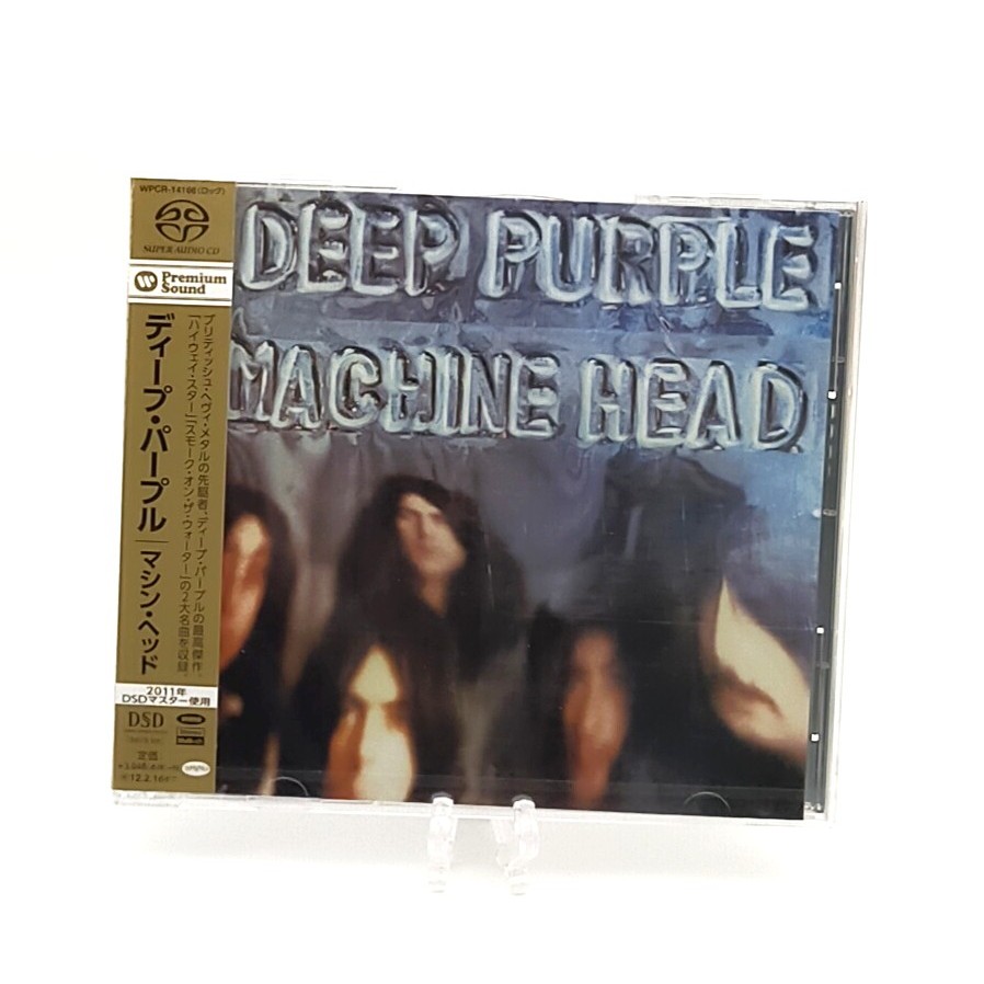 CD / DEEP PURPLE MACHINE HEAD SACD HYBRID