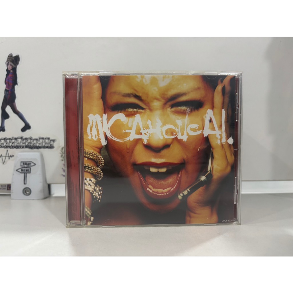 1 CD MUSIC  ซีดีเพลงสากล    AI/MIC-A-HOLIC A.I.    (D2E80)