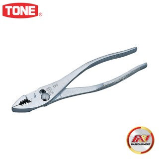 TONE คีมปากขยาย ขนาด 150, 200 มม. | CP SERIES