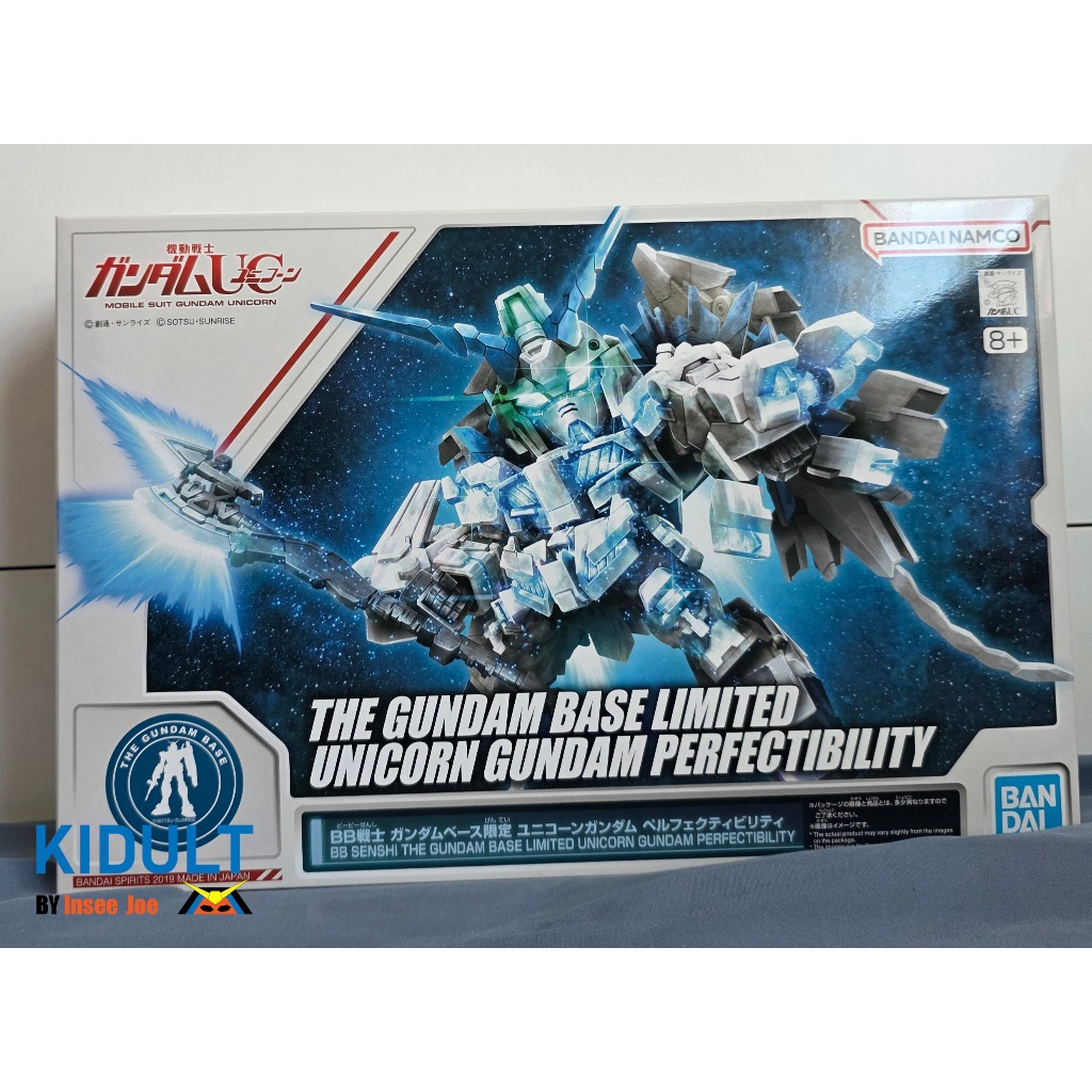 Bandai Gundam Base Limited SD BB Senshi RX-0 Unicorn Gundam Perfectibility