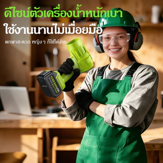 เครื่องเป่าลมลิเธียมไร้สาย นำเข้าจากเยอรมนี ใช้เป่าใบไม้ งานอุตสาหกรรม พัดลมเทอร์โบแรง กำจัดฝุ่นคอมพิวเตอร์ มีลมขนาดใหญ่