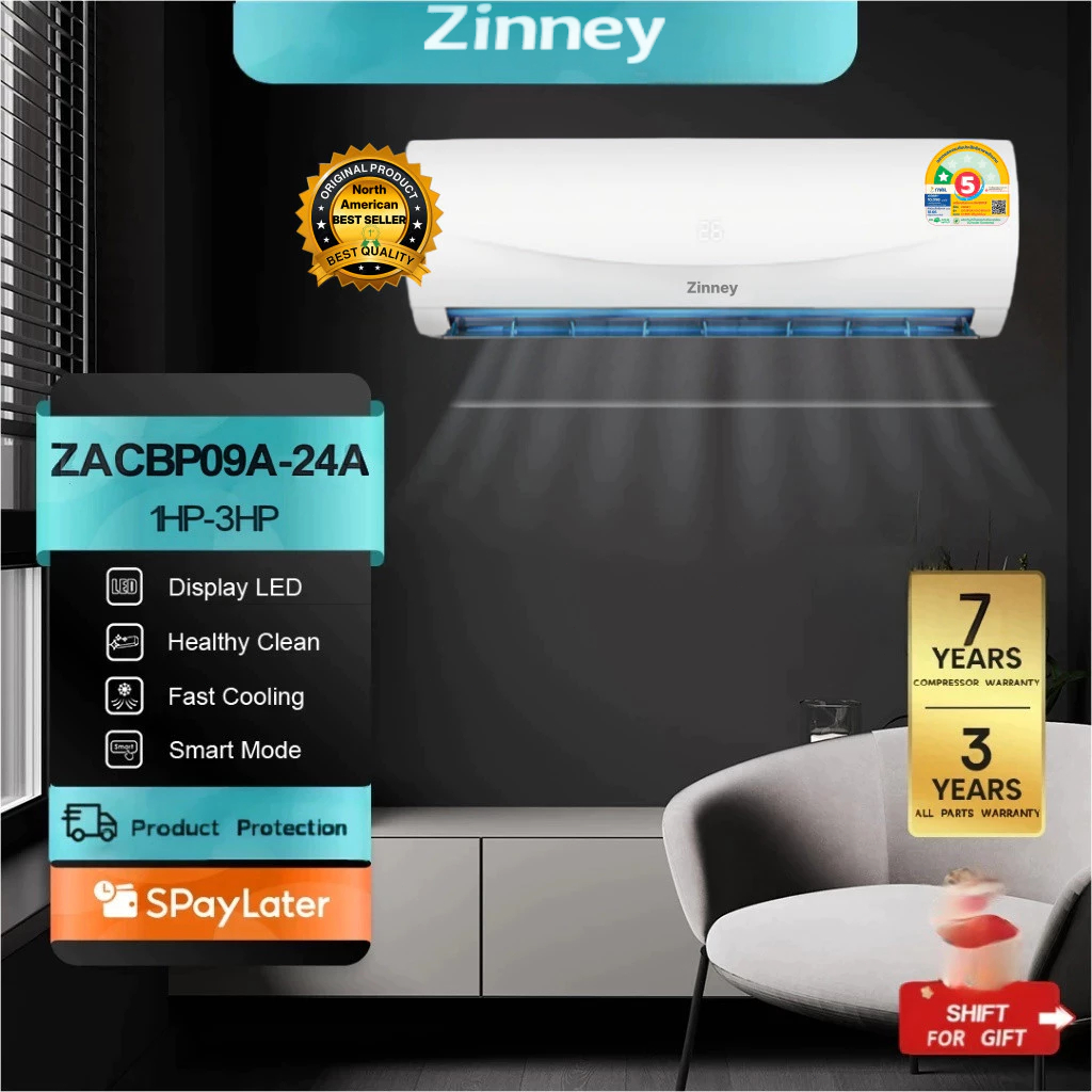 Zinney แอร์ติดผนัง Inverter ขนาด 9500-23500 BTU รุ่น ZAC-BP12A เบอร์5 ประหยัดไฟ [Best Selling]