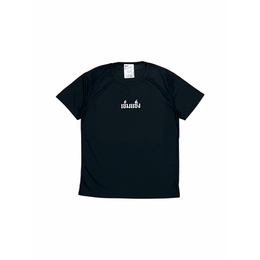 เสื้อวิ่งแขนสั้นเข้มแข็ง Logo เข้มแข็ง สะท้อนแสง รีเฟล็ค เข้มแข็งรันนิ่ง เสื้อยืดระบายอากาศได้ดี เหมาะกับทุกสภาพกีฬา