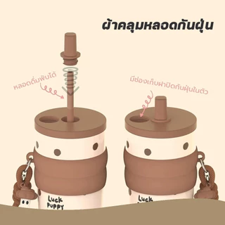 ถ้วยเก็บความร้อน 710มล สแตนเลสแท้ 316 ถ้วยน้ำ พร้อมฝาหลอดกันฝุ่น แก้วน้ำในรถยนต์ ถเก็บความร้อนและความเย็น