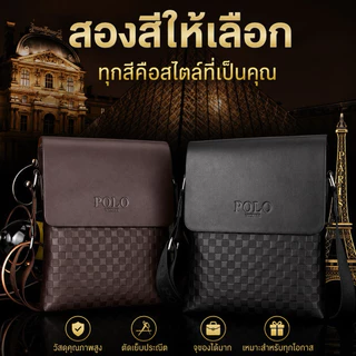 กระเป๋าเมสเซนเจอร์ กระเป๋าสะพายไหล่ สไตล์นักธุรกิจ หนังลําลอง พร้อมส่งในไทย (PL)
