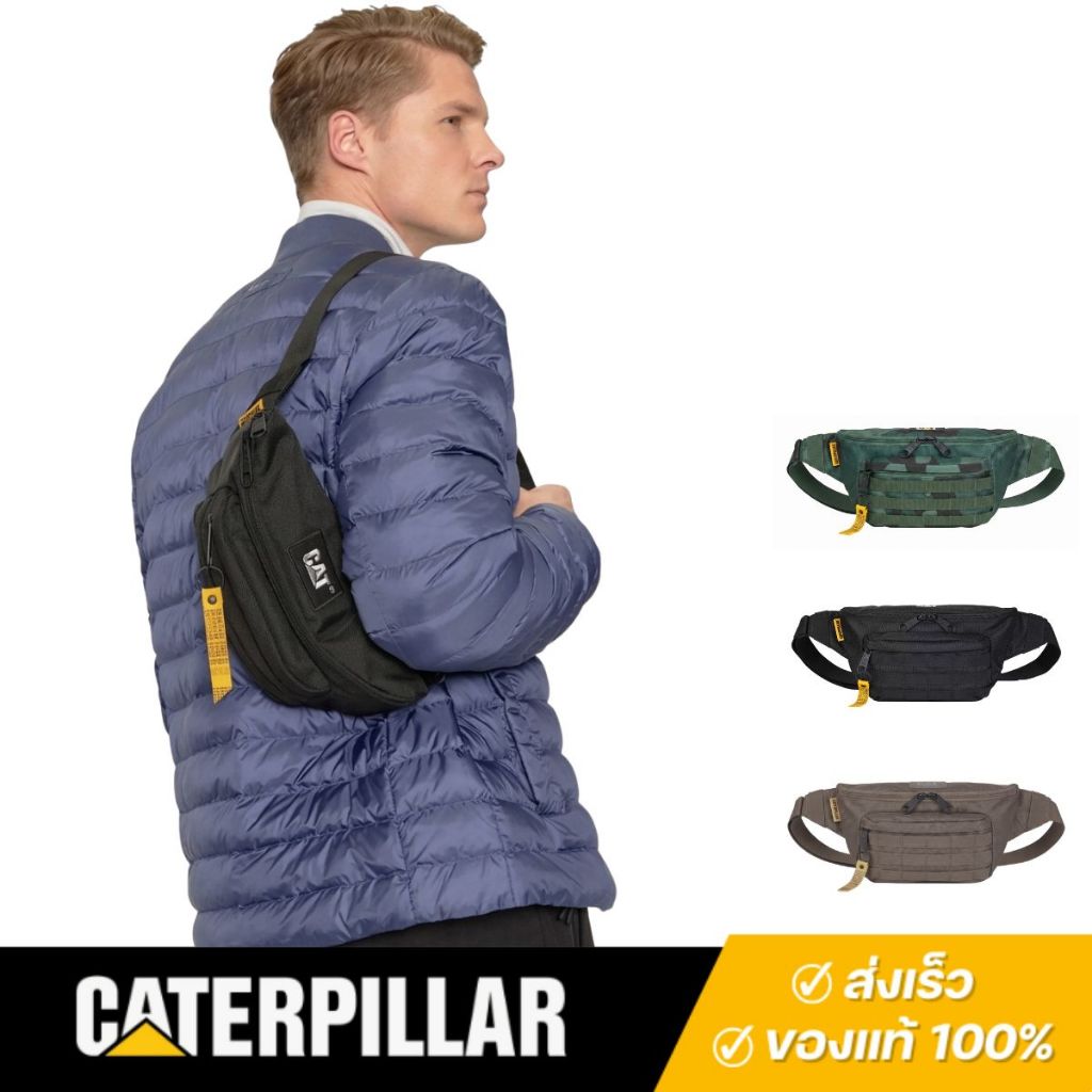 Caterpillar กระเป๋าคาดเอว รุ่น Sahara A1 84607 Combat 3 ลิตร วัสดุ 1680D ทนทาน