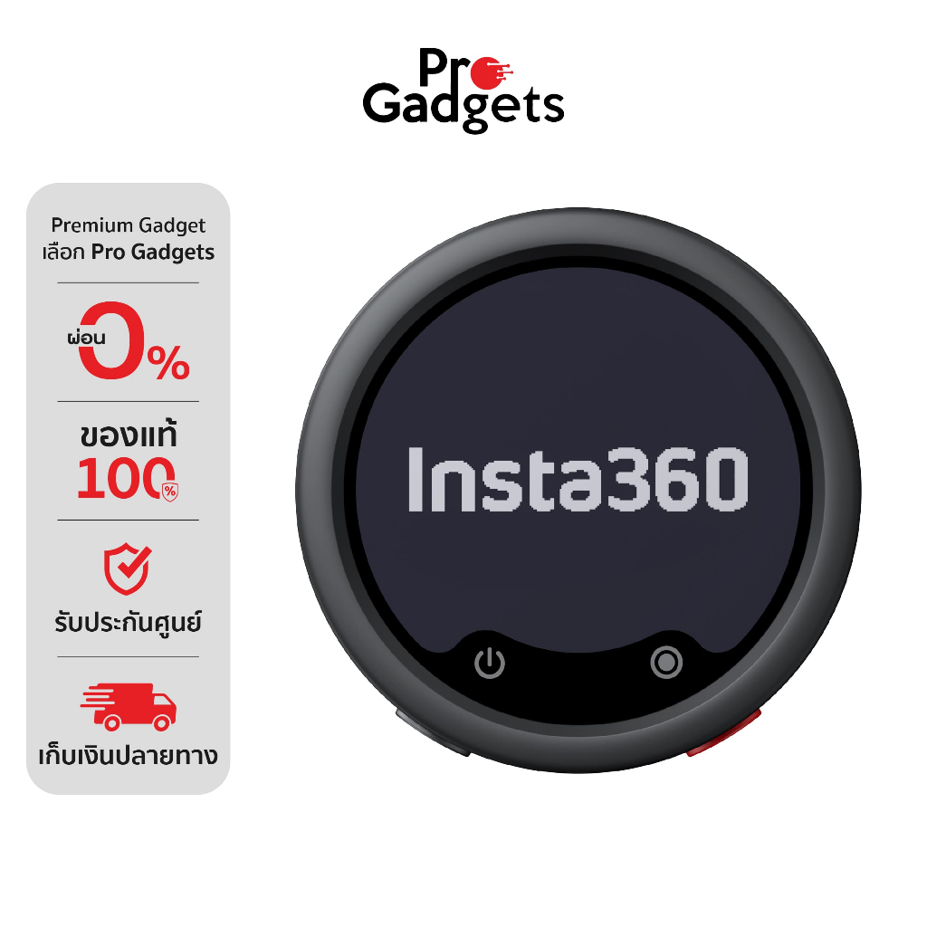 Insta360 Mic Pro Black ไมโครโฟนไร้สาย