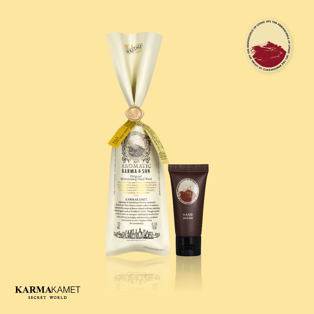 KARMAKAMET | Original Moisturizing Hand Wash 10 ml / 1971 To Deng Karma & Son | เจลล้างมือ สดชื่น ผ่อนคลาย ของขวัญ