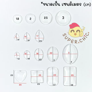 จี้รูปคน ล็อกเก็ต นำไปใส่กรอบ หรือว่าเลี่ยมเอง จี้ ล็อกเก็ต ใส่รูป
