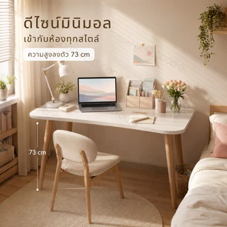 BA โต๊ะทำงาน โต๊ะคอม สไตล์โมเดิร์น 120CM หน้าโต๊ะหนา15MM สามารถใช้ได้สำหรับครอบครัวและหอพักของนักเรียน office desk