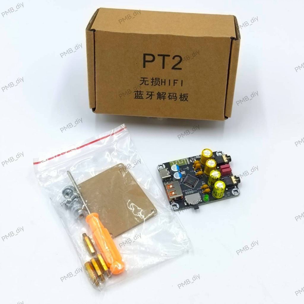ZK PT2 แท้ ตัวรับสัญญาณบลูทูธ DC 5V HiFi Bluetooth5.1 รองรับ app บอร์ดบลูทูธ บลูทูธแยก คุณภาพสูง พร้
