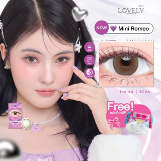 คอนแทคเลนส์รายเดือน LOVELYPLUS รุ่น MINI ROMEO Light Brown มินิโรมิโอ สีไลท์บราวน์ เลนส์ตาละมุน