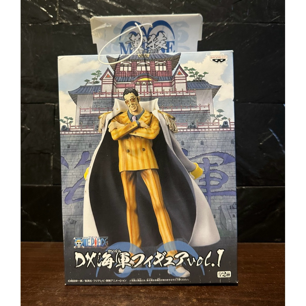(พร้อมส่งงานแท้💯%) คิซารุ วันพีช One Piece Kizaru Borsalino Navy Admiral