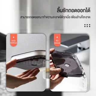 ที่เก็บสบู่ติดผนังสองชั้น ระบายน้ำได้ดี อุปกรณ์จัดระเบียบห้องน้ำประจำบ้าน Soap Holder