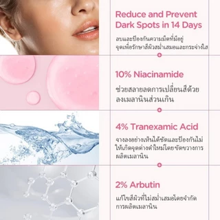 ANUA Niacinamide 10%+TXA 4% Dark Spot Correcting Serum/Peach 70% Nlacinamide Serum/HEARTLEAF 80% SOOTHING AMPOULE 30ML