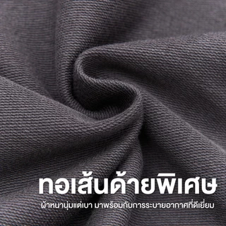 Yuedpao Oversized Feather Comfort 2026 เสื้อยืดโอเวอร์ไซส์ ผ้าหนานุ่ม ทรงสวย ยับยากรีดง่าย เสื้อยืดเปล่า Set Colorful