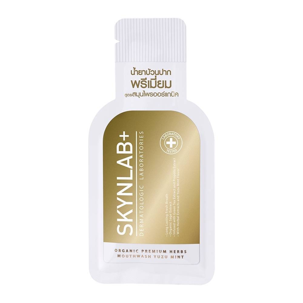 สีทอง【1ซอง】Skynlab น้ำยาบ้วนปาก【ลดคราบกาแฟ 】Mouthwash Organic Premium Herbs Yuzu Mint