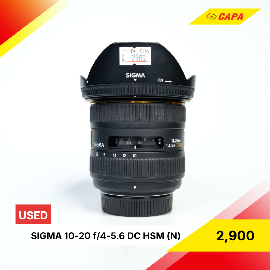 [USED] SIGMA 10-20 f/4-5.6 DC HSM Nikon