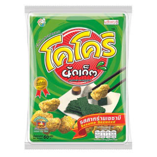[แพ็ค 6] โคโคริ นักเก็ต ขนมข้าวโพดอบกรอบ ขนาด 20 บาท รสสาหร่ายเซซามิ 45ก.