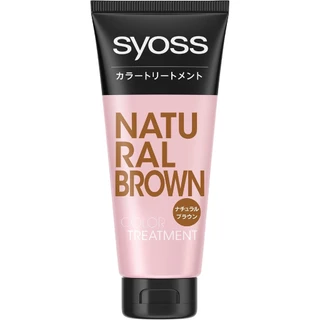 🎨 SYOSS แชมพูและทรีทเมนต์เปลี่ยนสีผมจากญี่ปุ่น Color Shampoo & Color Treatment พร้อมบำรุงในขั้นตอนเดียว 🇯🇵
