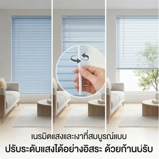 สีเขียว ม่านบานพับ PVC กันน้ำ 100% ปรับแสงได้ ม่าน กัน UV ทนทาน ไม่เสียรูปแบบง่ายสุดๆ มู่ลี่เวเนเชียน