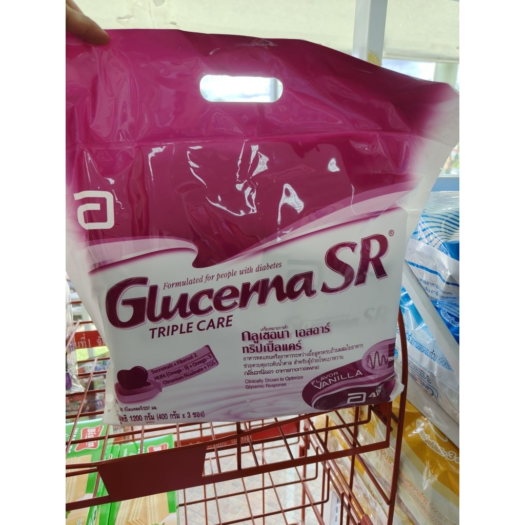 กลูเซอร์น่า SR 1.2 กิโลกรัม อาหารสำหรับผู้ป่วยเบาหวาน